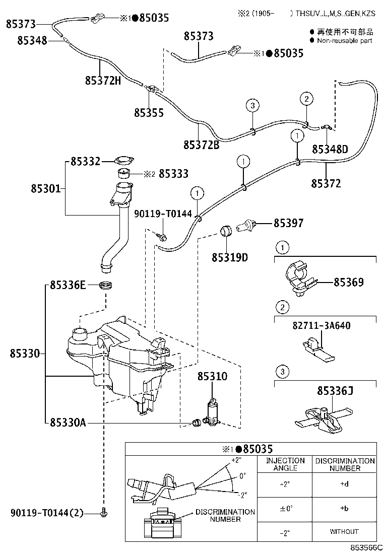 Figure 853566C