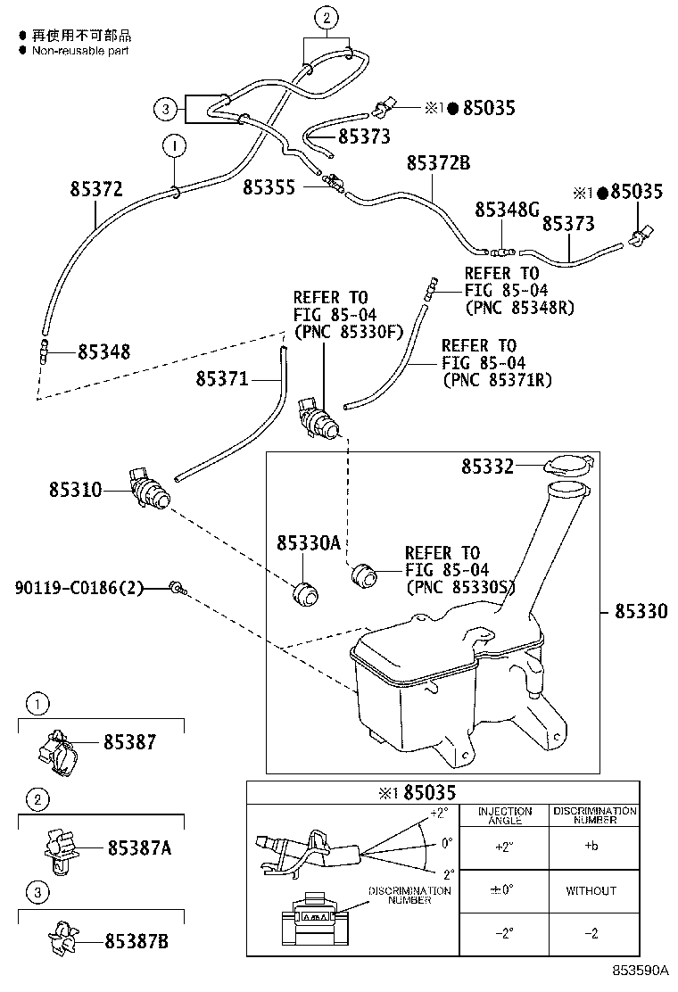 Figure 853590A