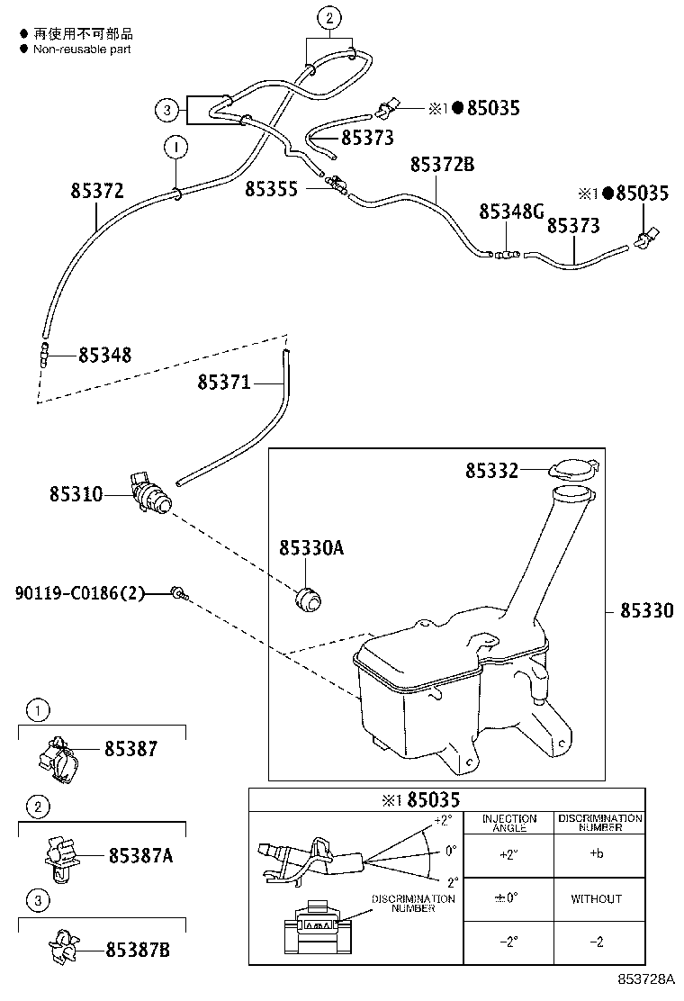 Figure 853728A