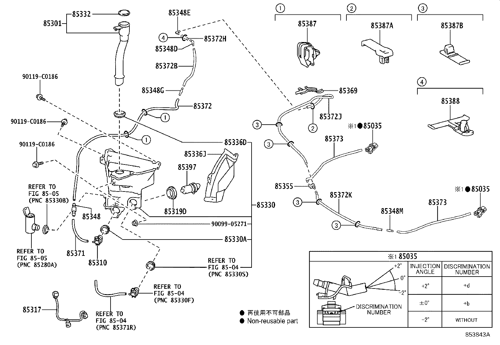 Exploded illustration 853843A
