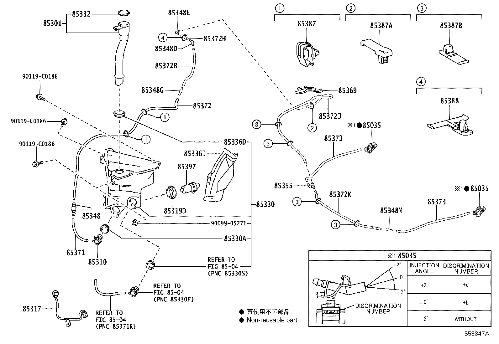 Exploded illustration 853847A