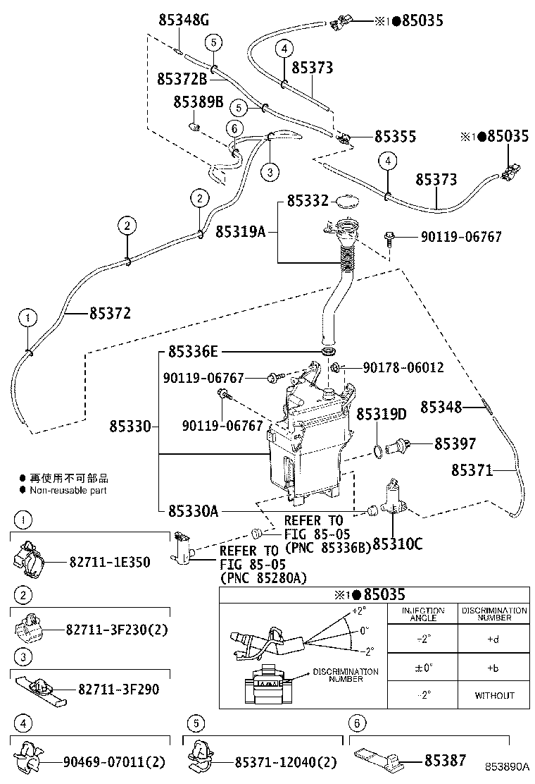 Figure 853890A