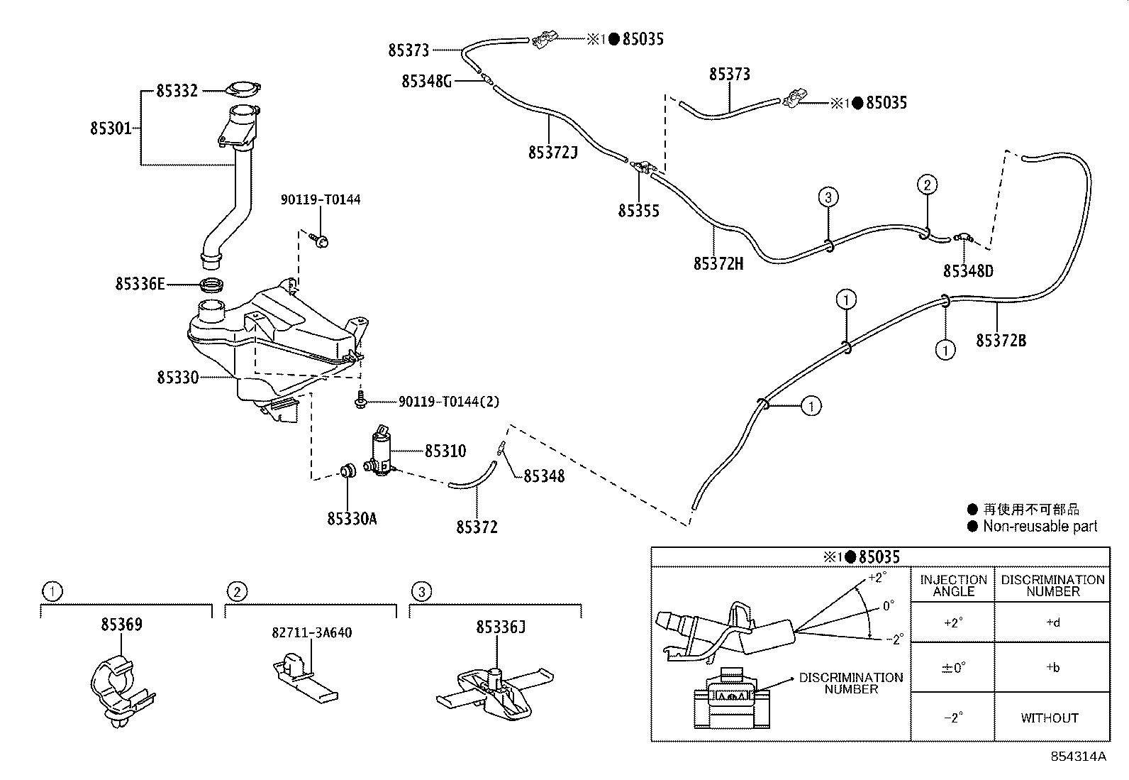Figure 854314A