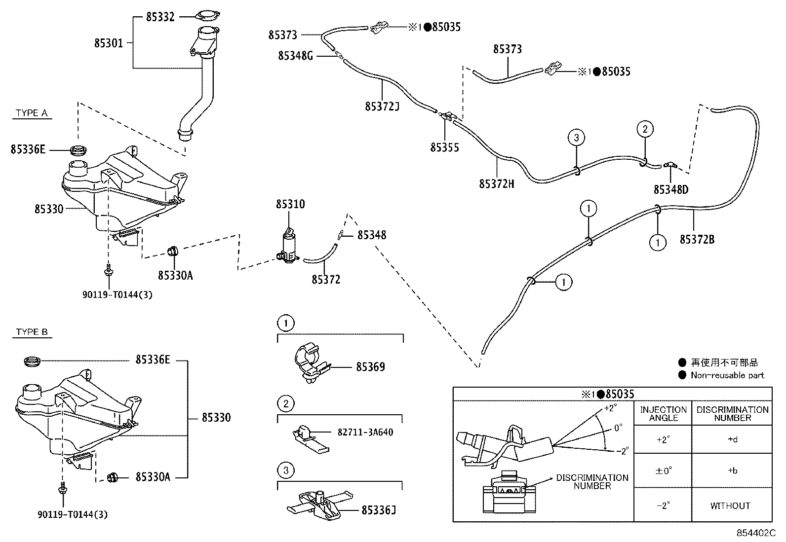 Figure 854402C