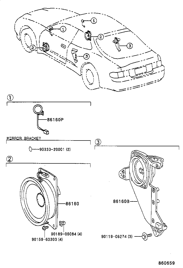 Exploded illustration 860659