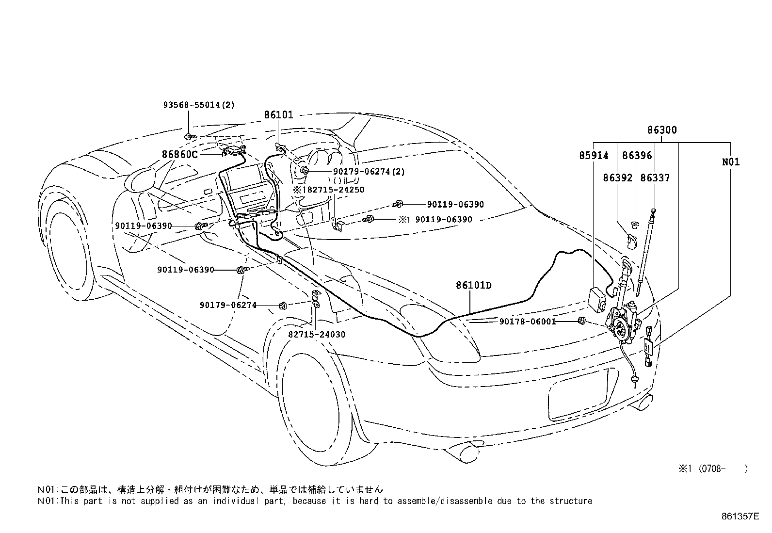 Exploded illustration 861357E