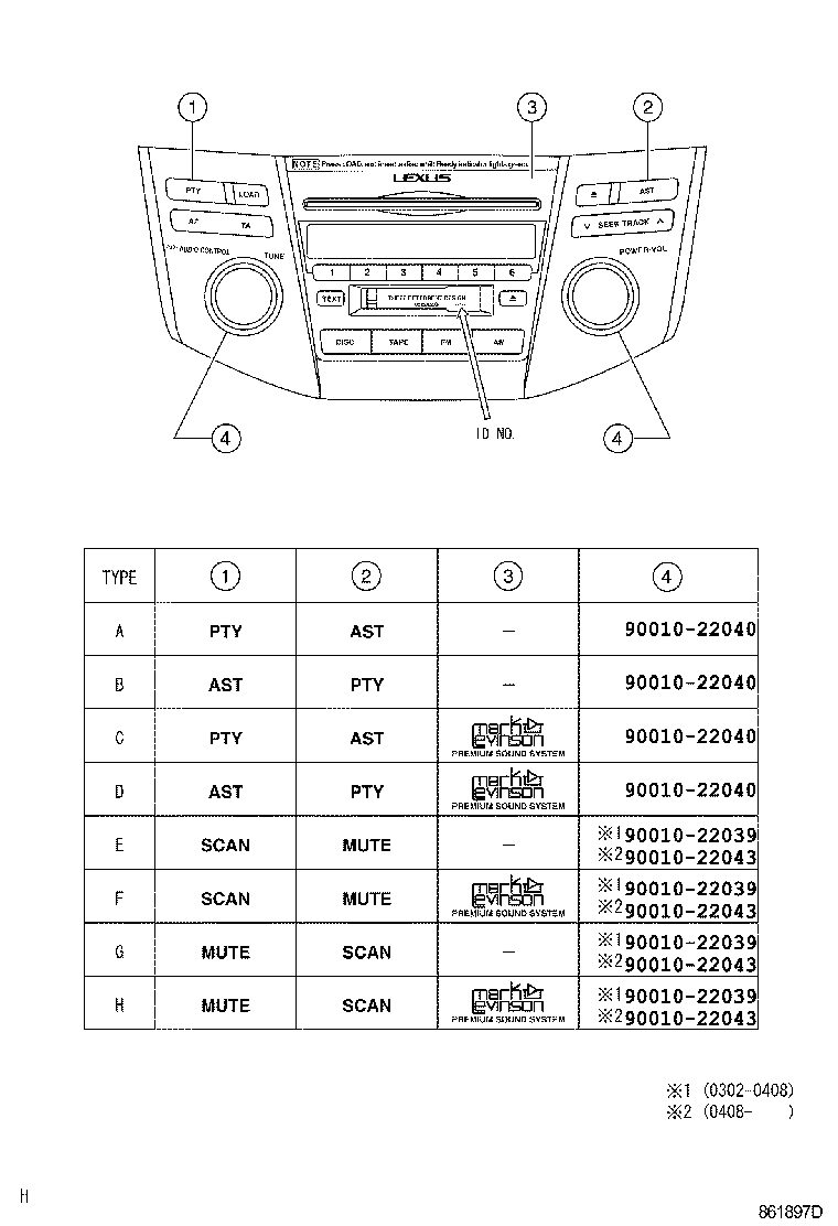 Figure 861897D