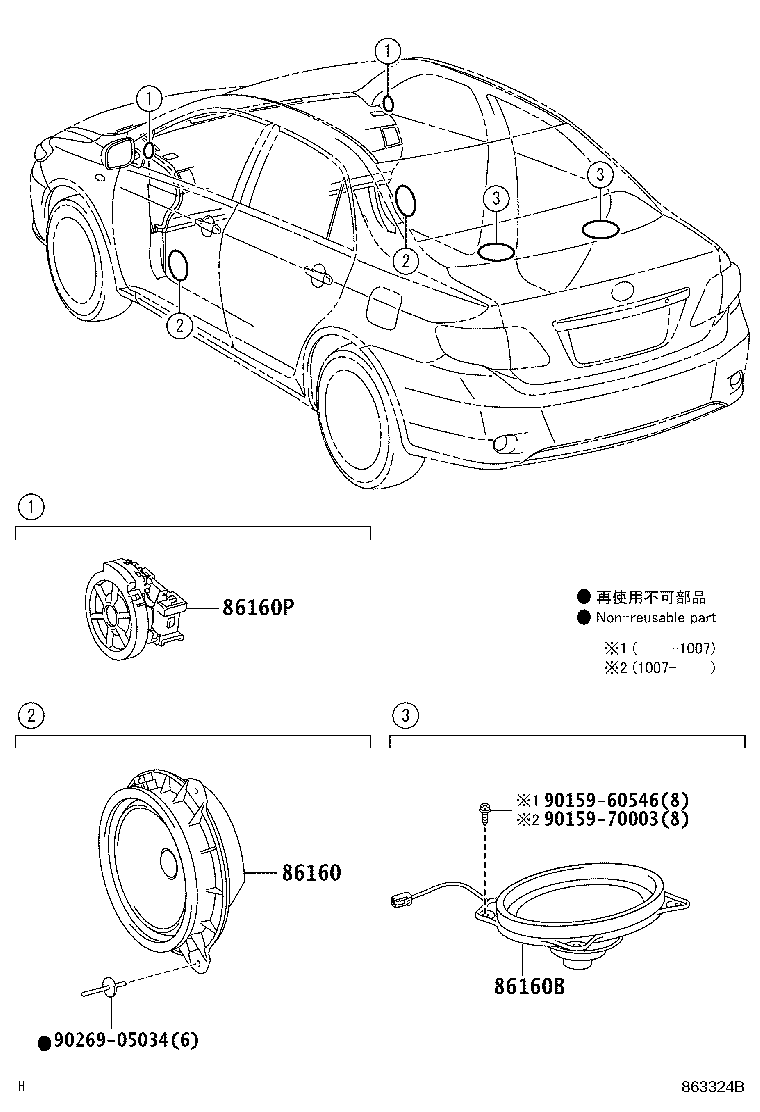 Figure 863324B