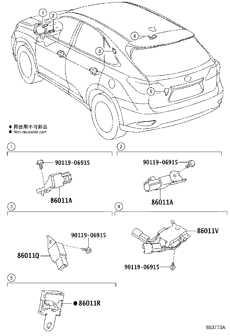 Figure 863773A