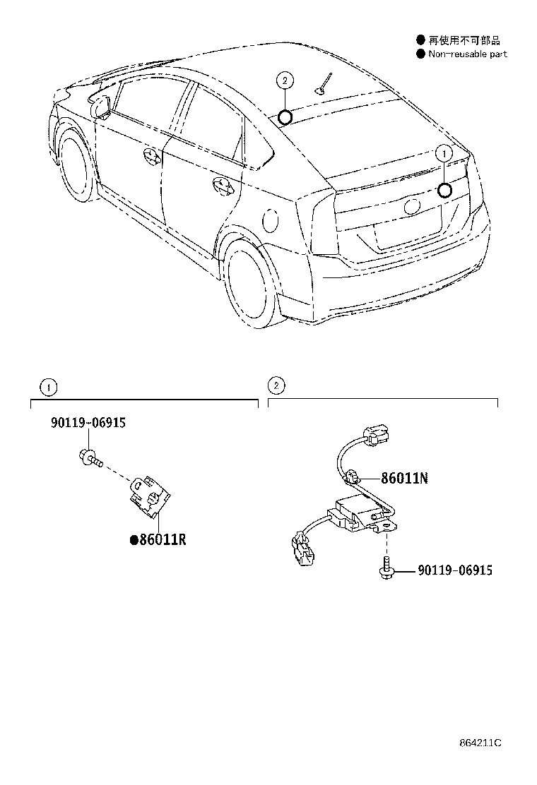 Figure 864211C