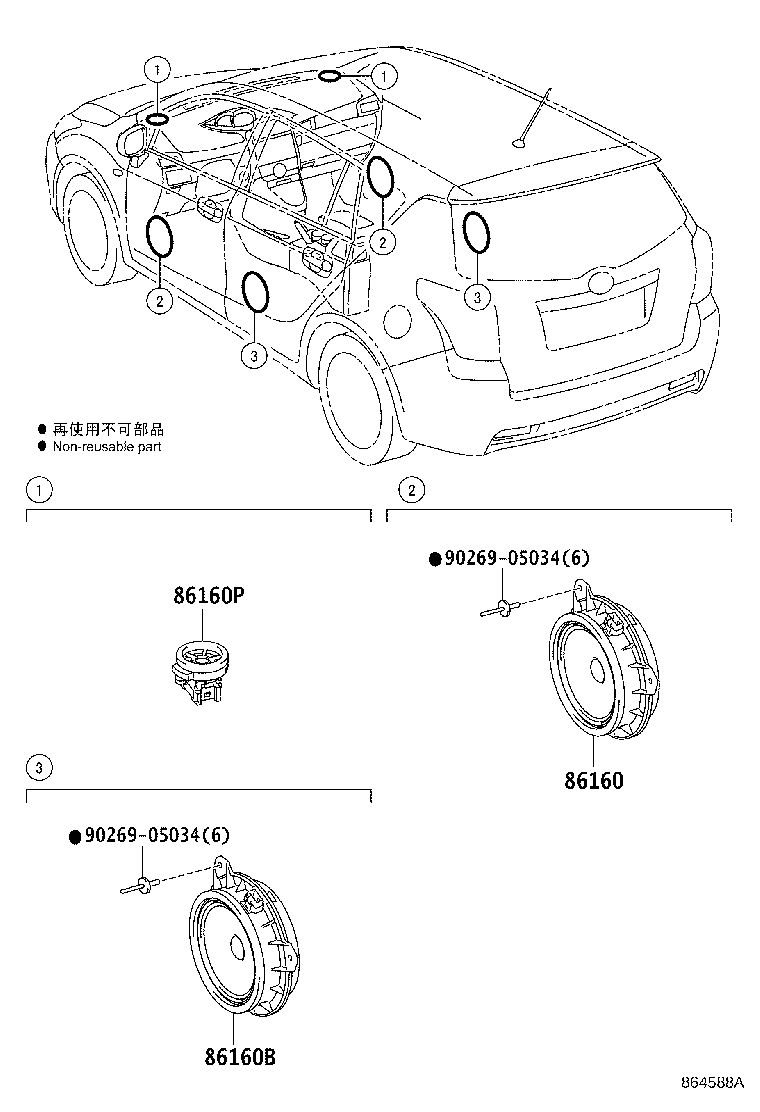 Figure 864588A