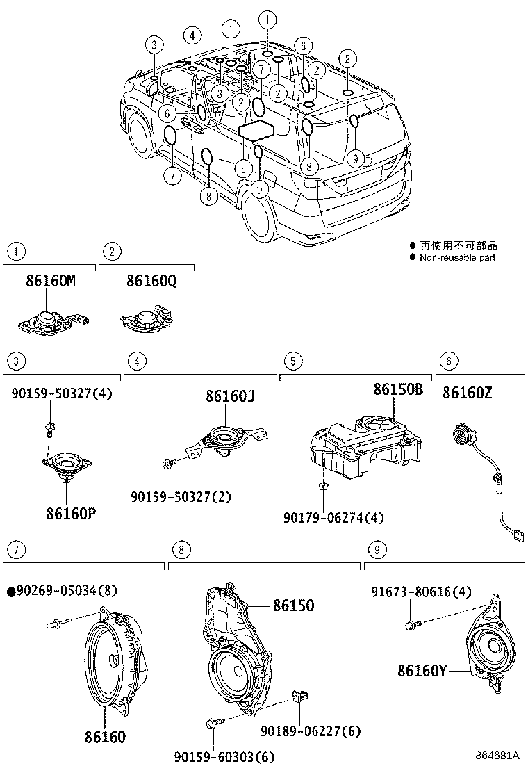 Figure 864681A