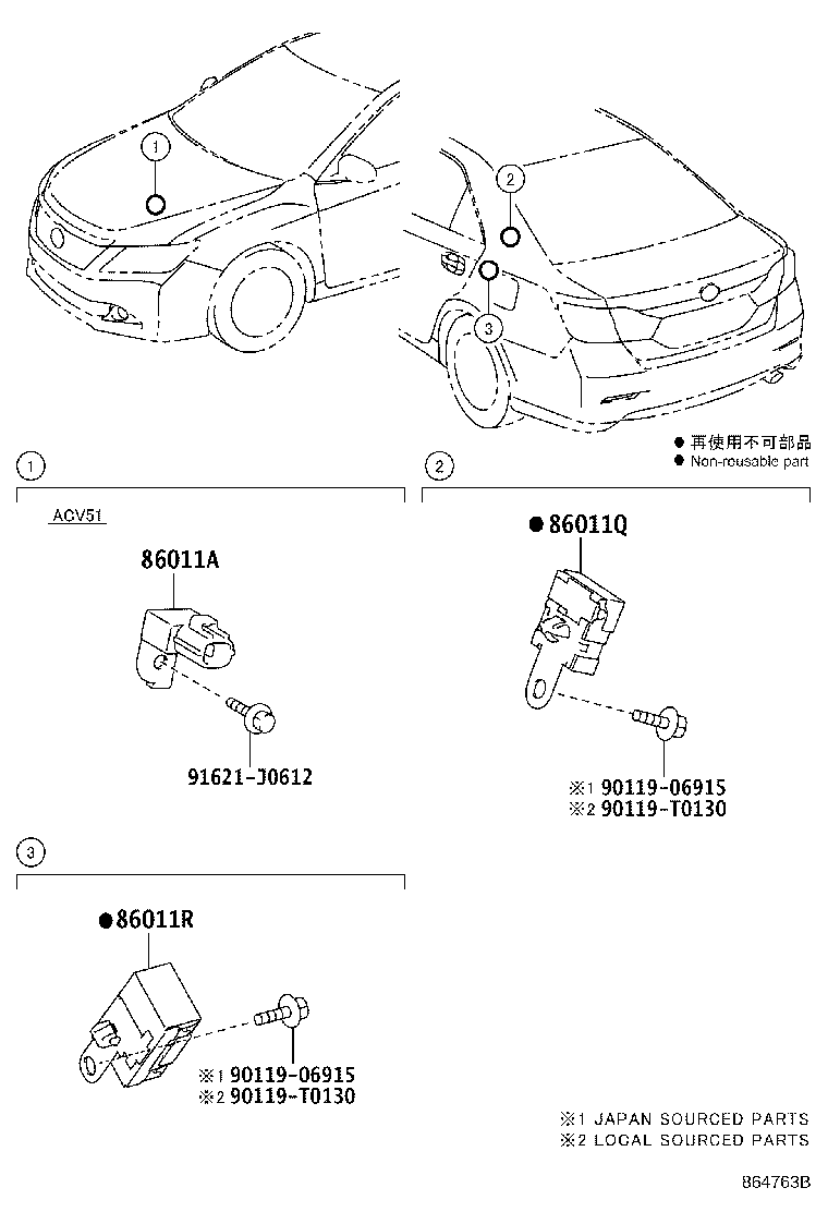 Figure 864763B