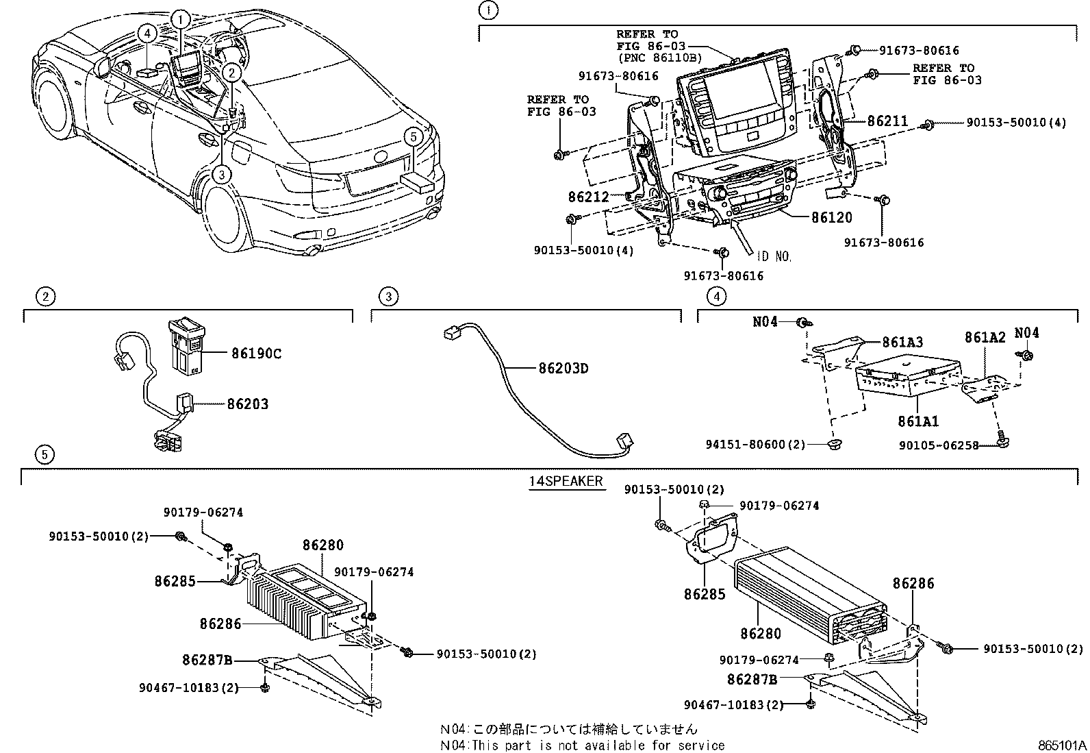 Figure 865101A