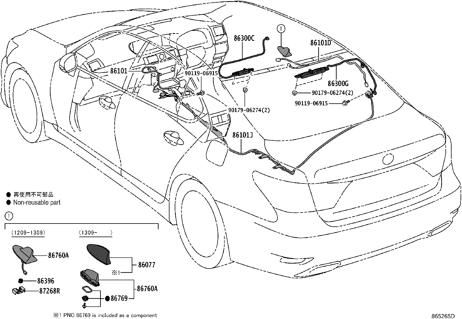 Figure 865265D