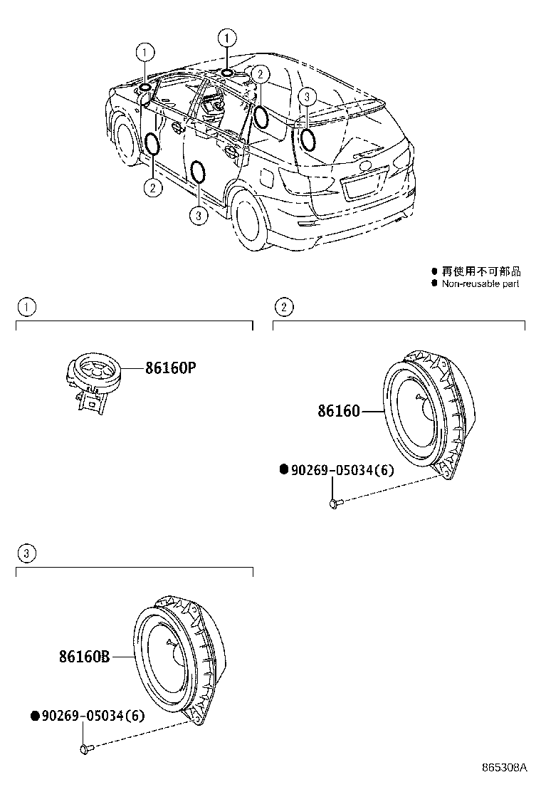 Figure 865308A