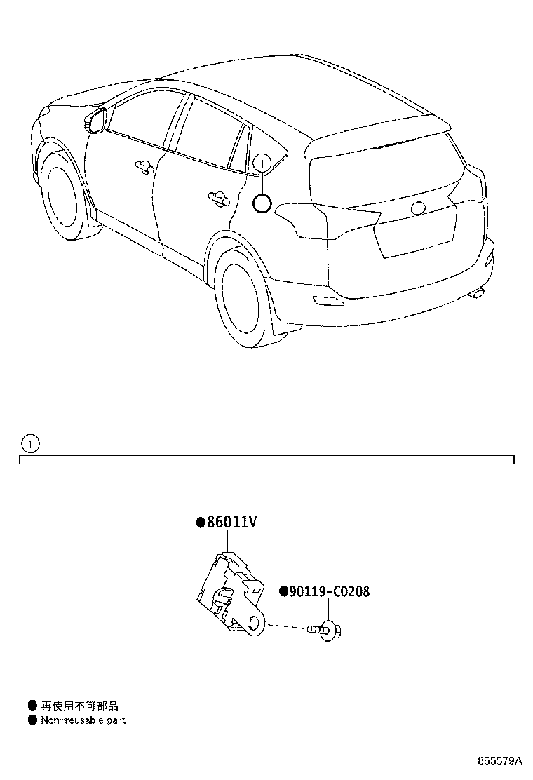 Figure 865579A