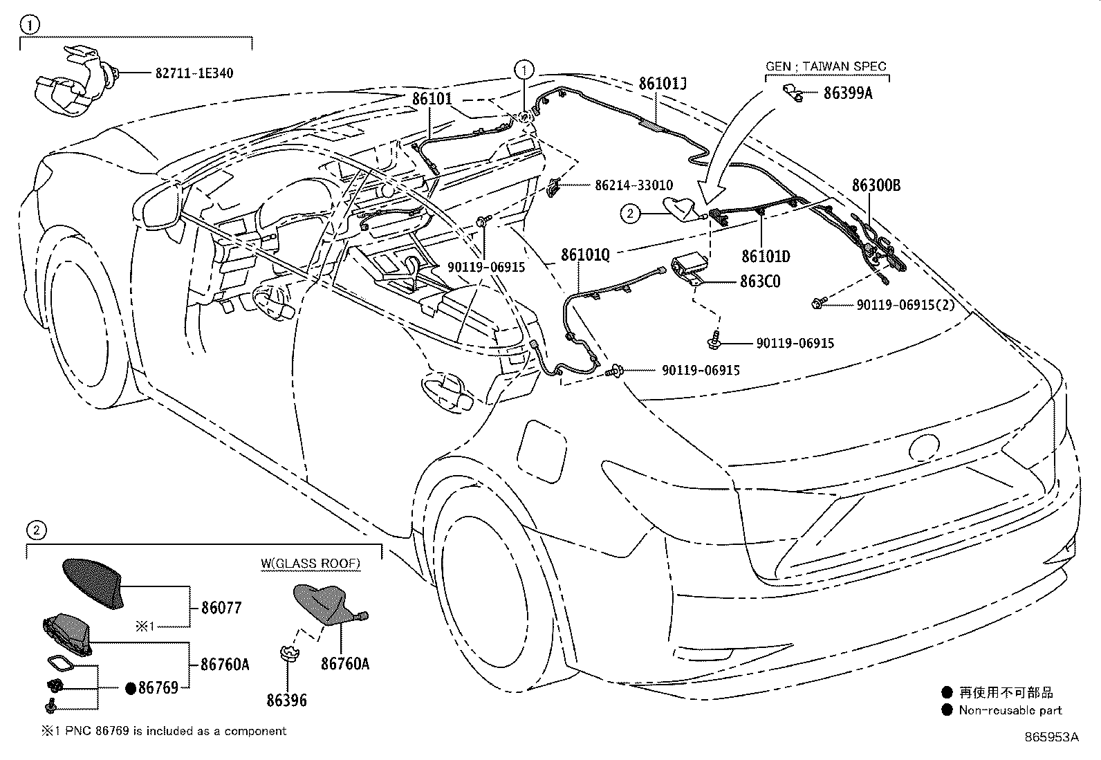 Figure 865953A