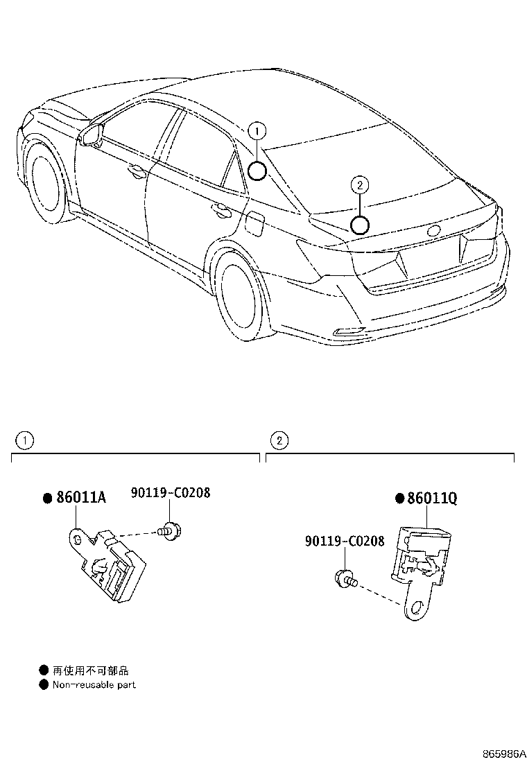 Exploded illustration 865986A