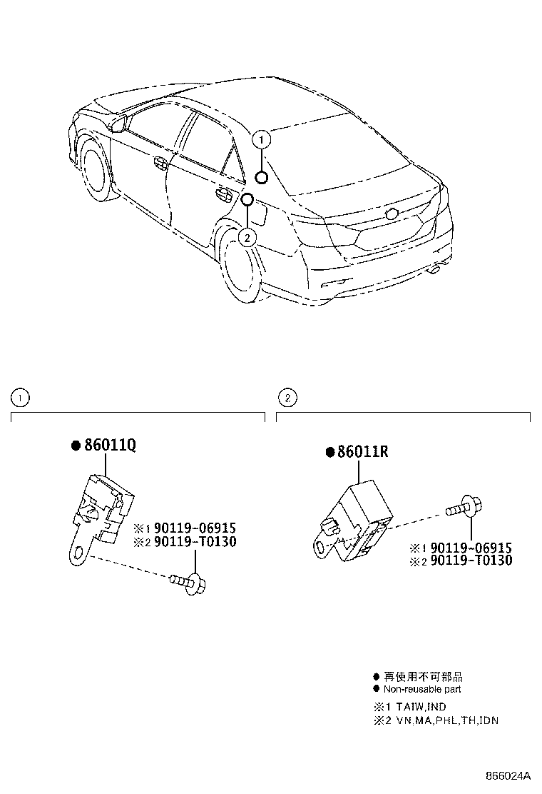 Figure 866024A