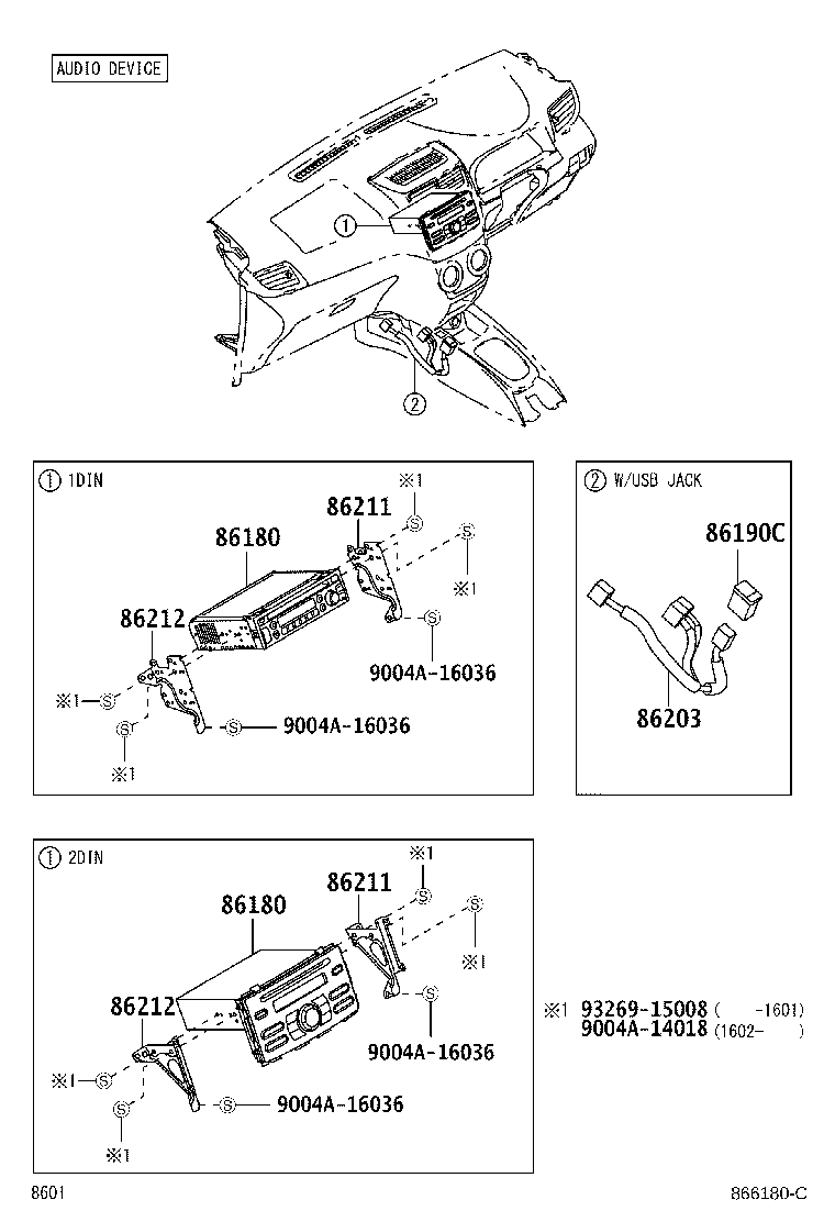 Figure 866180C