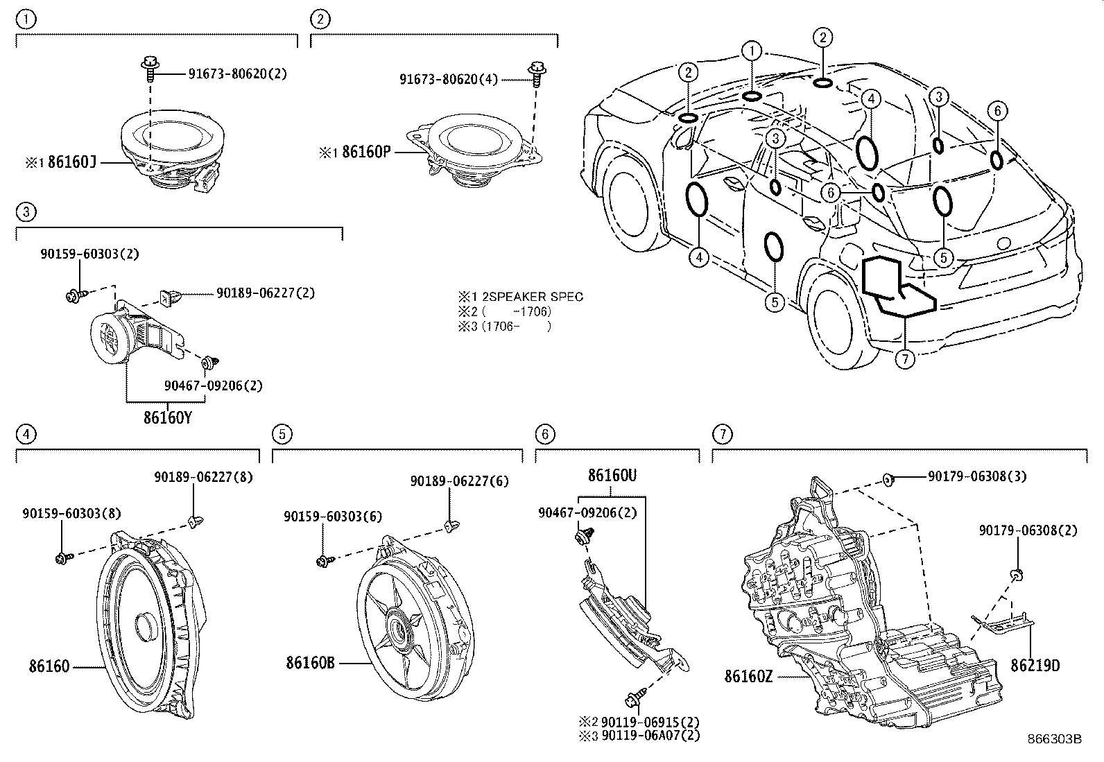Figure 866303B