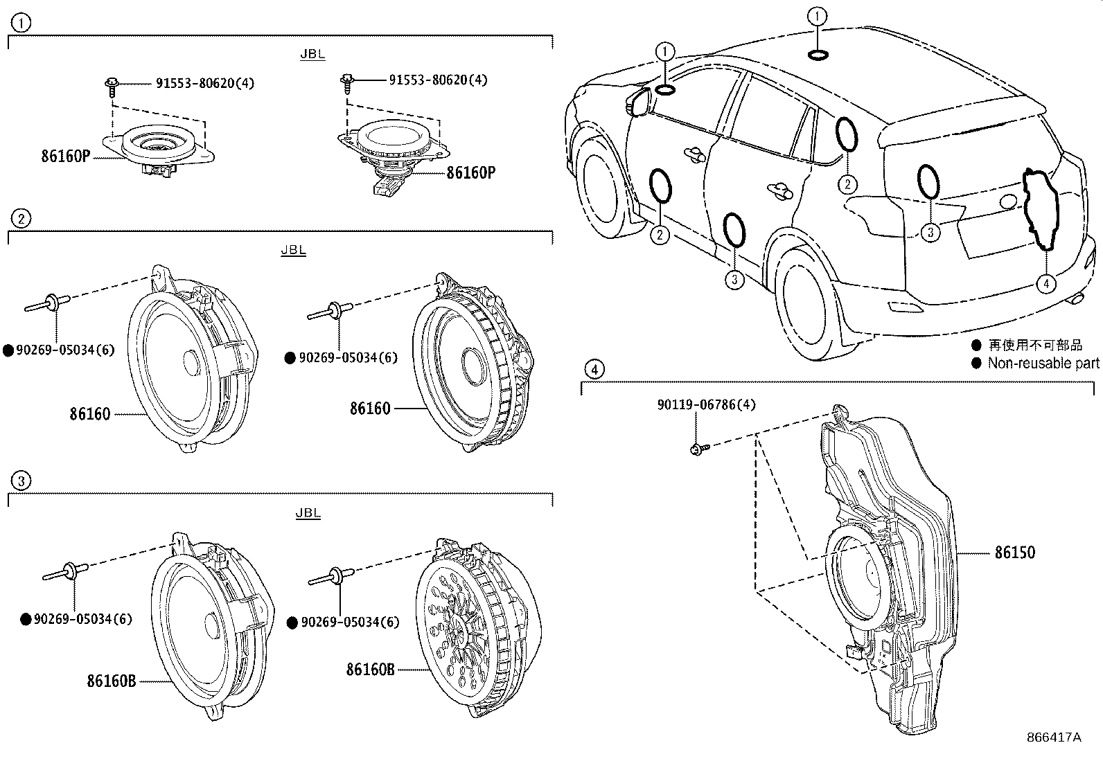 Figure 866417A