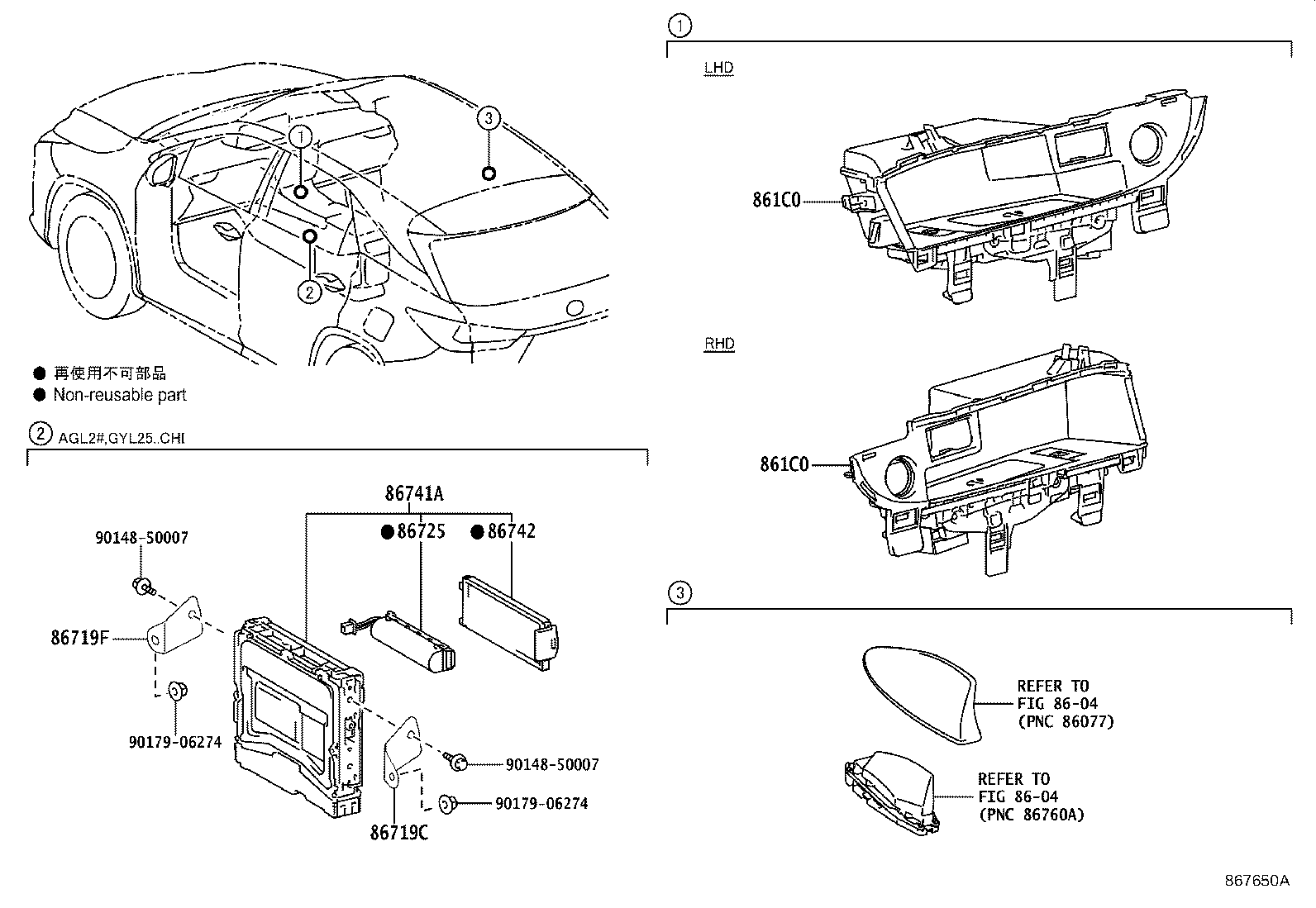 Figure 867650A