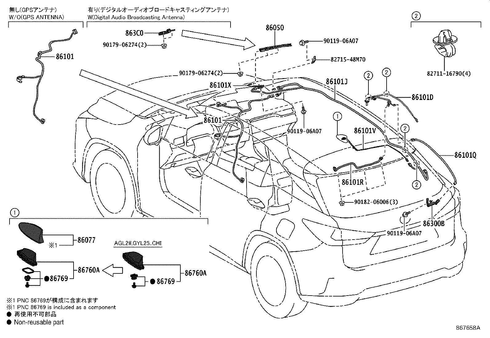 Figure 867658A