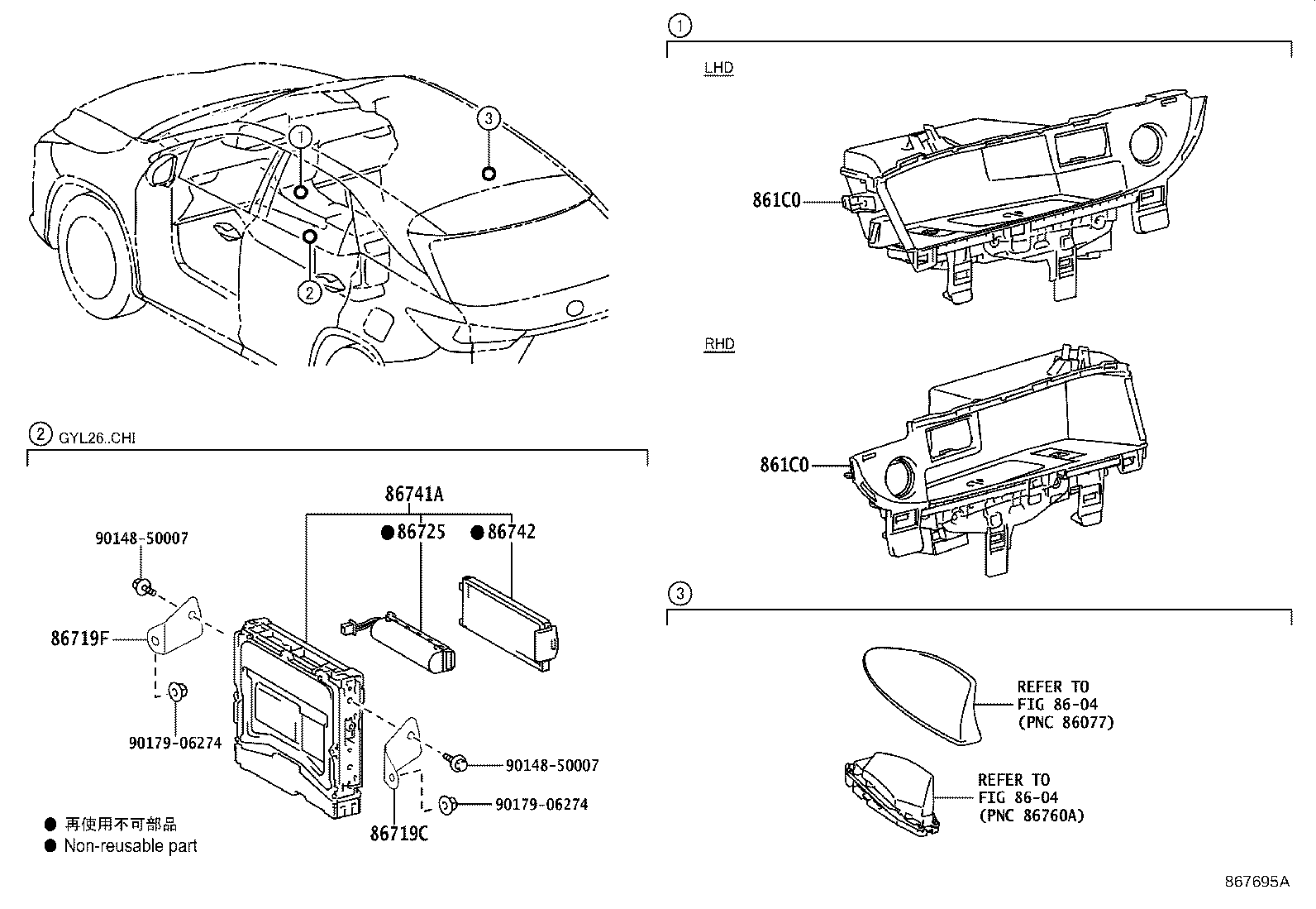 Figure 867695A