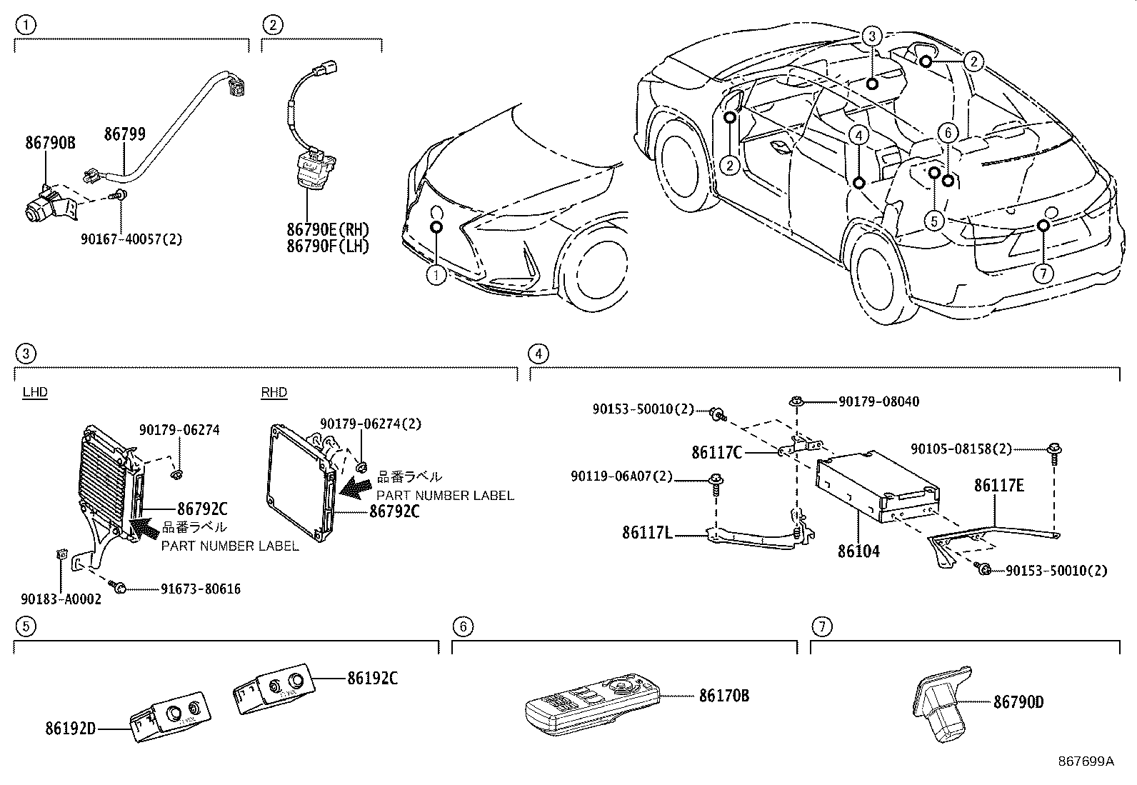 Figure 867699A