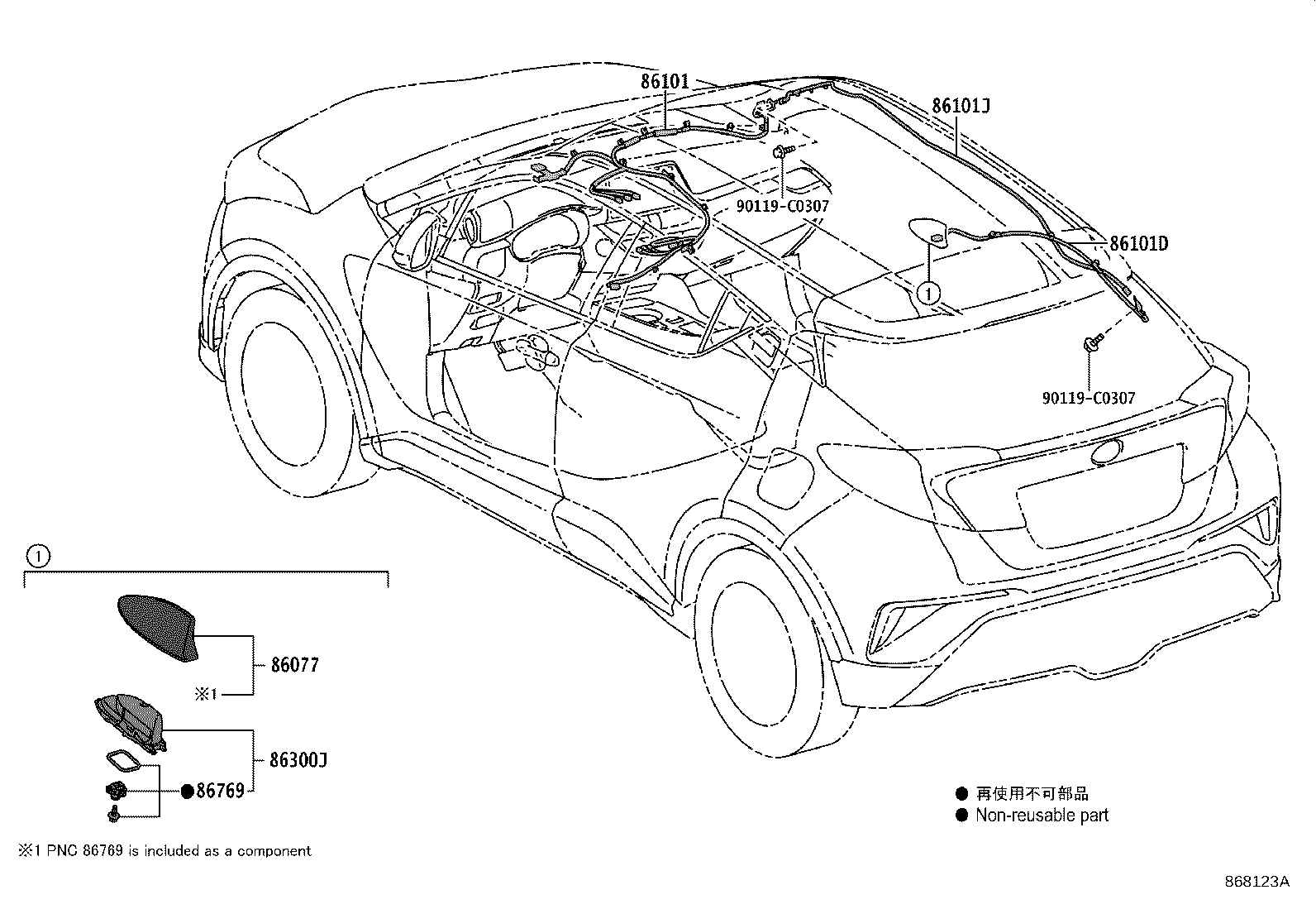 Exploded illustration 868123A