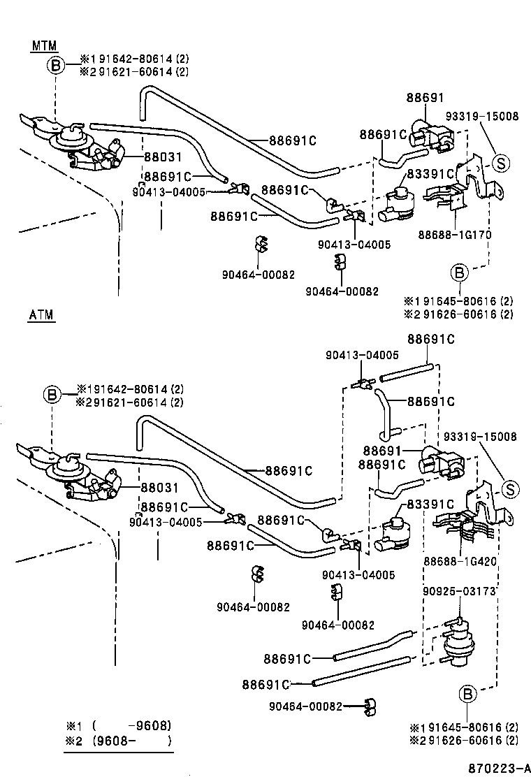 Exploded illustration 870223A