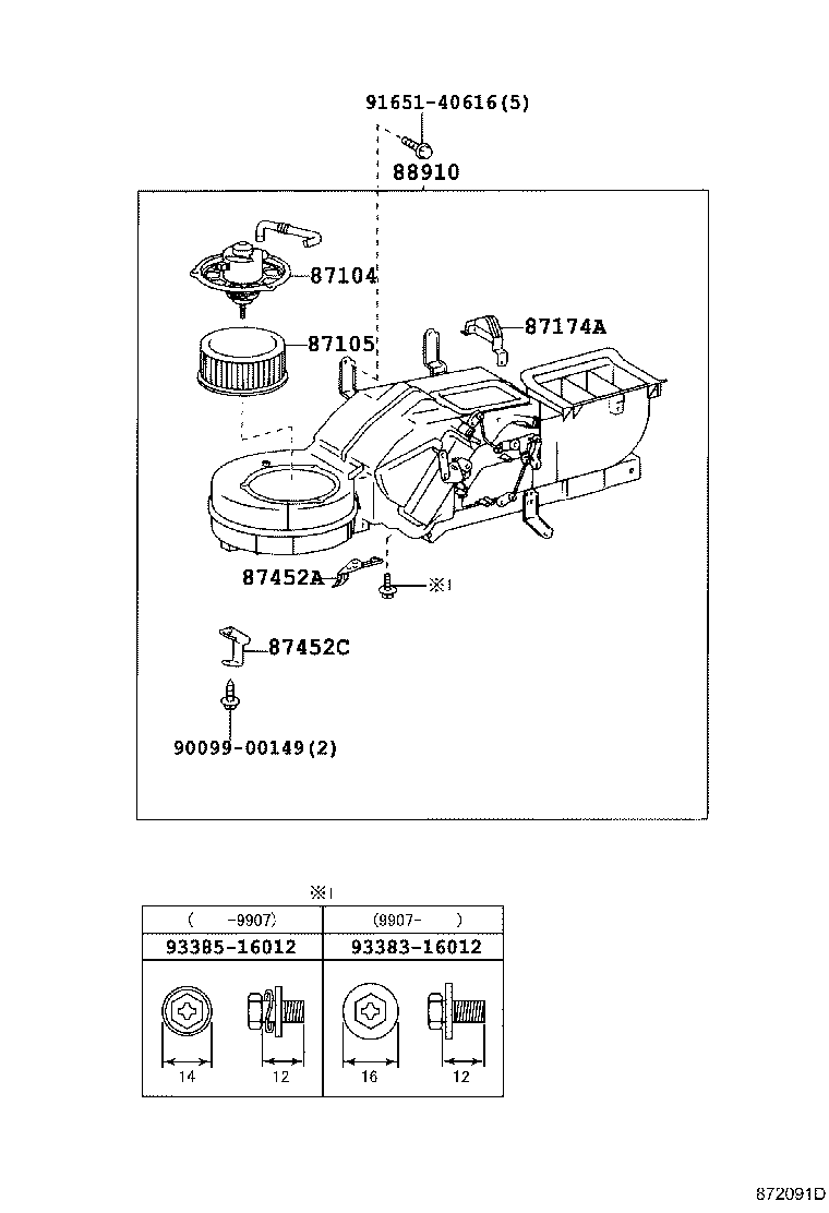 Exploded illustration 872091D