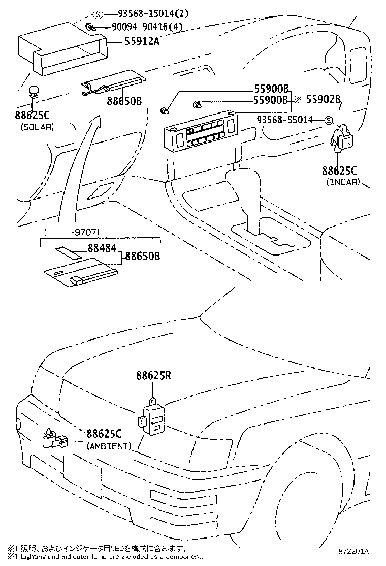 Figure 872201A