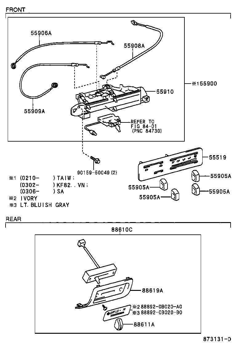 Figure 873131D