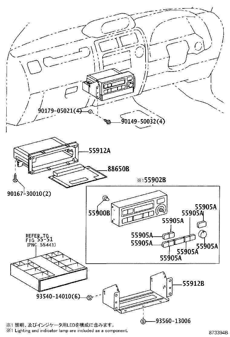 Figure 873394B