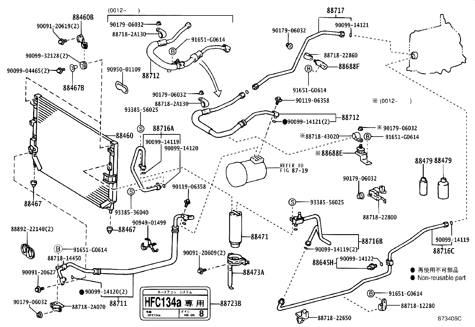 Figure 873406C