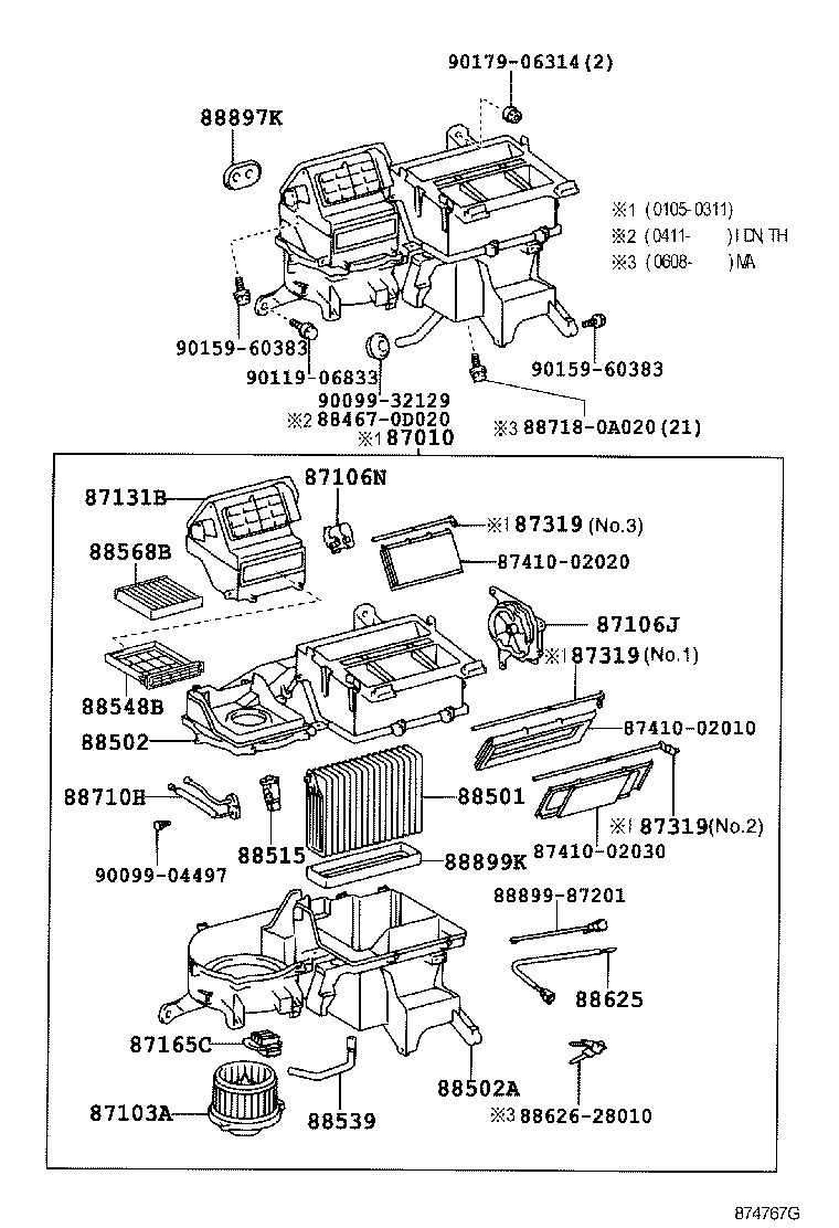 Figure 874767G