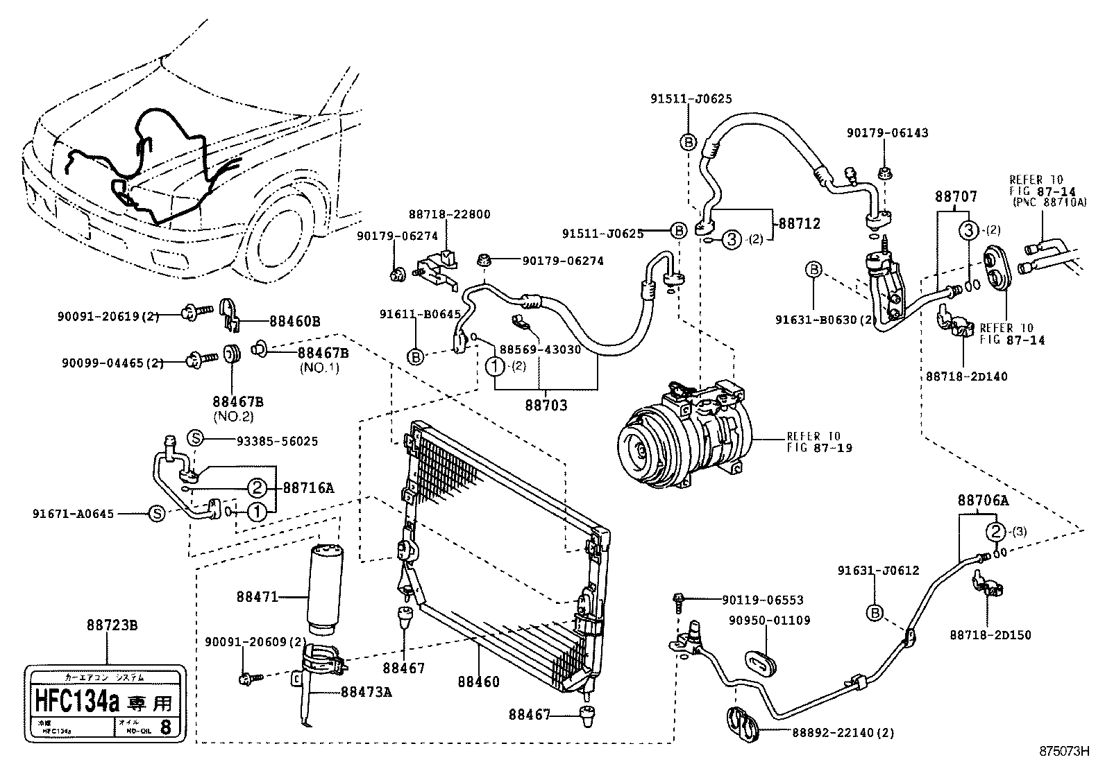 Figure 875073H