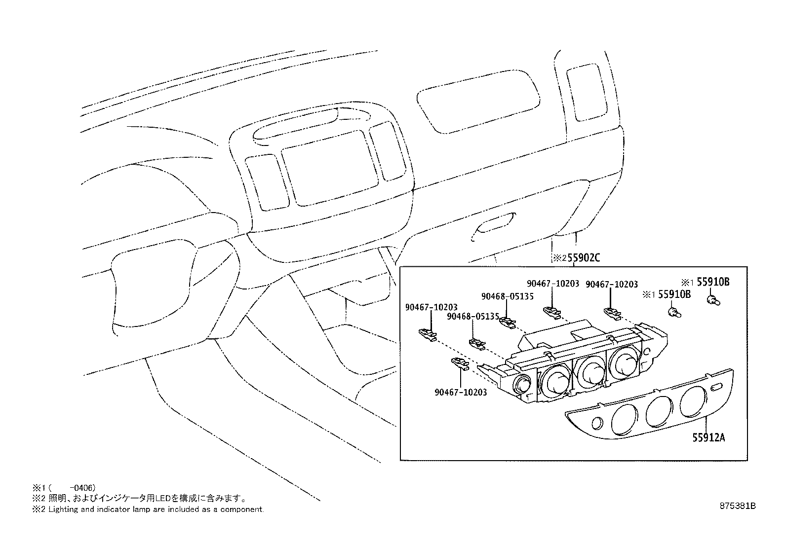 Figure 875381B