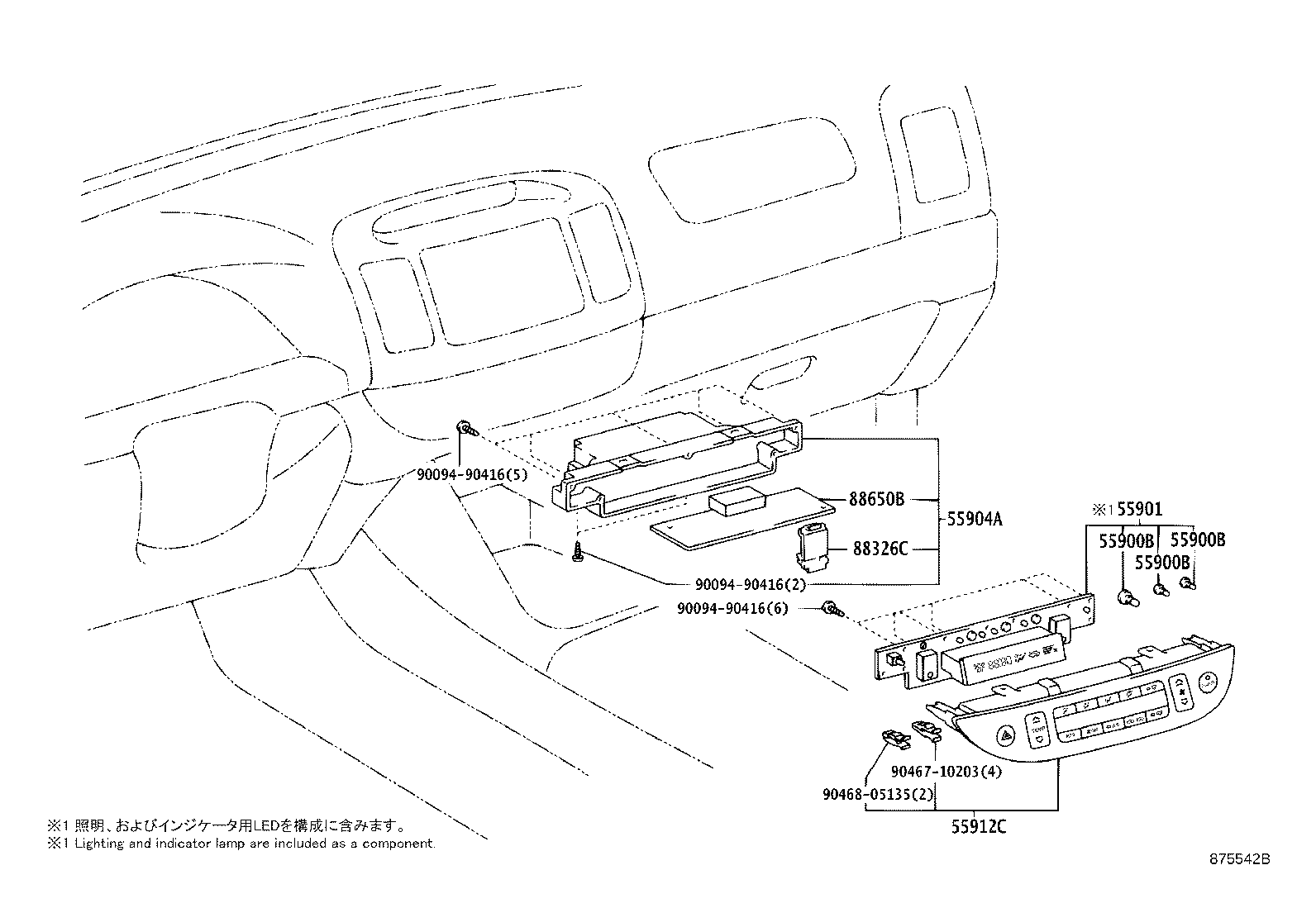 Figure 875542B