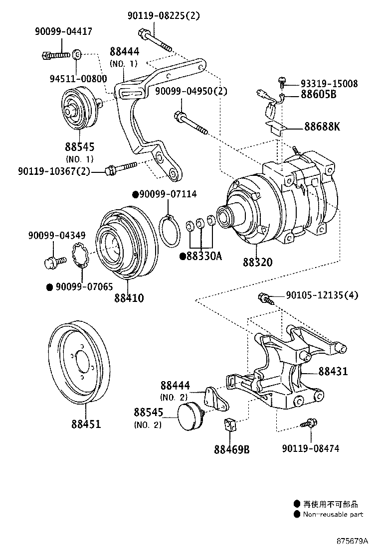 Figure 875679A