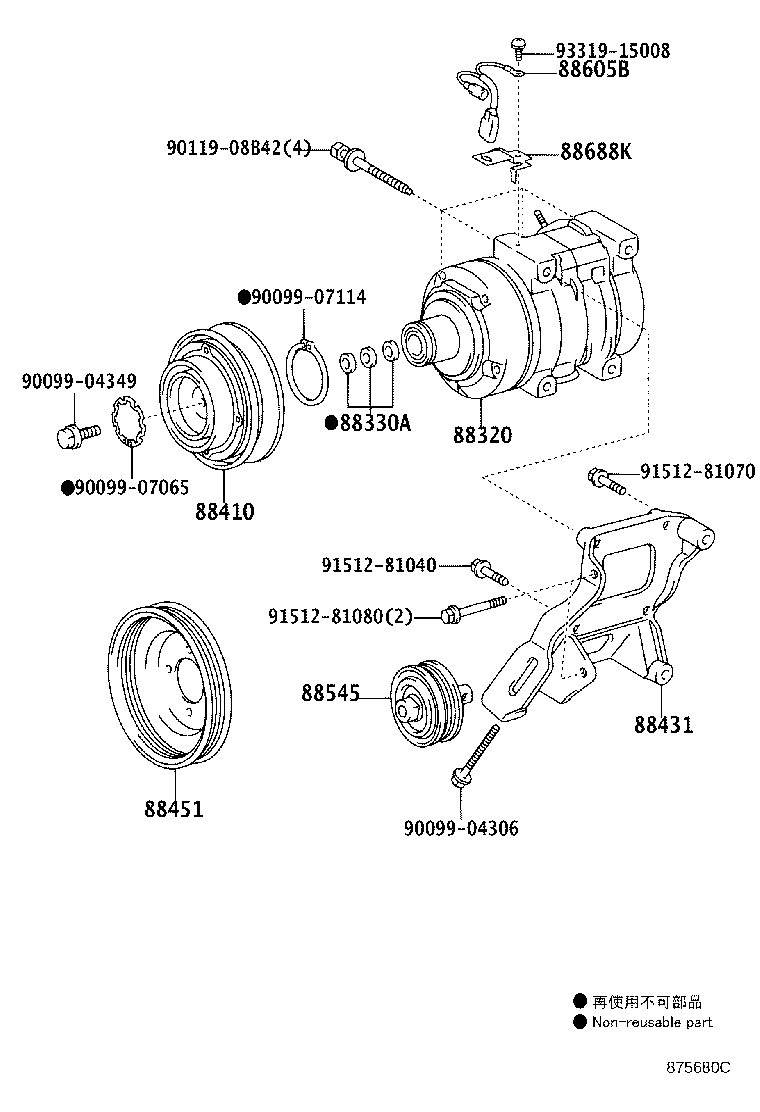 Figure 875680C