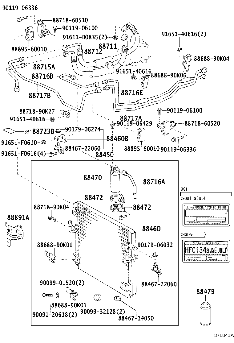 Figure 876041A