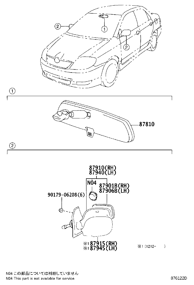 Figure 876122D