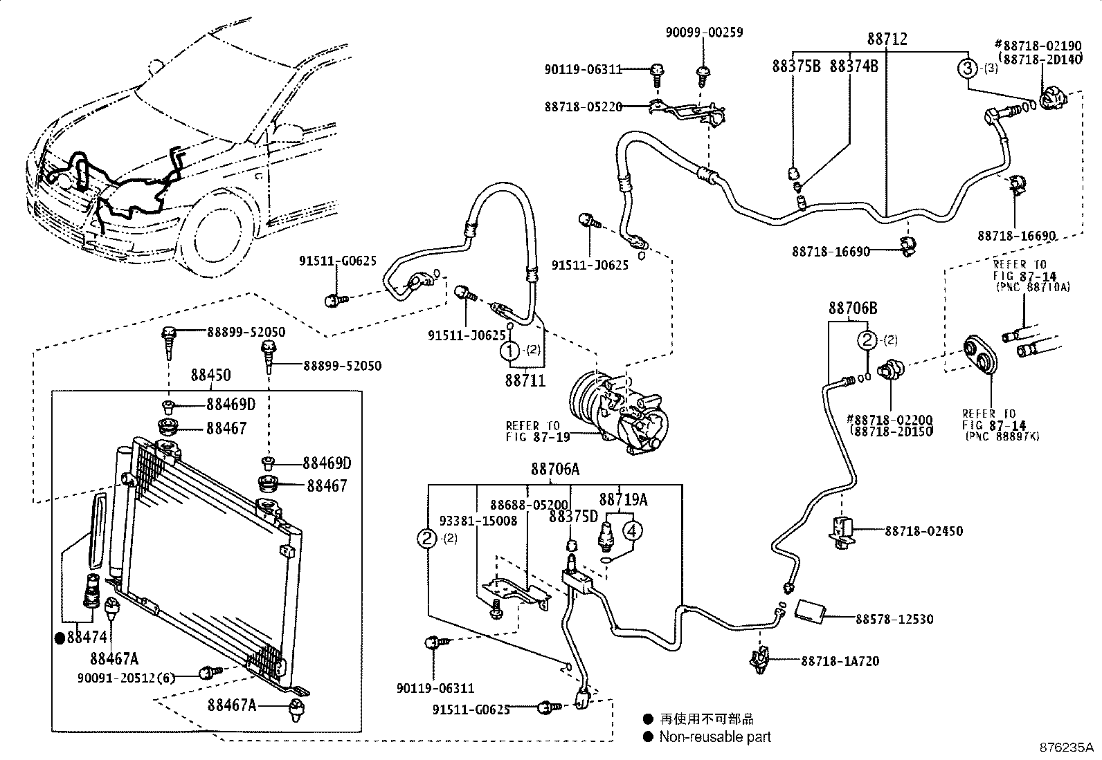 Figure 876235A