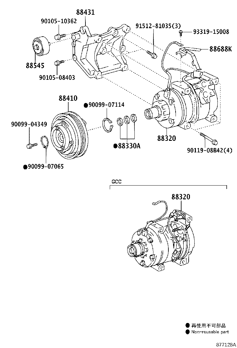 Figure 877128A