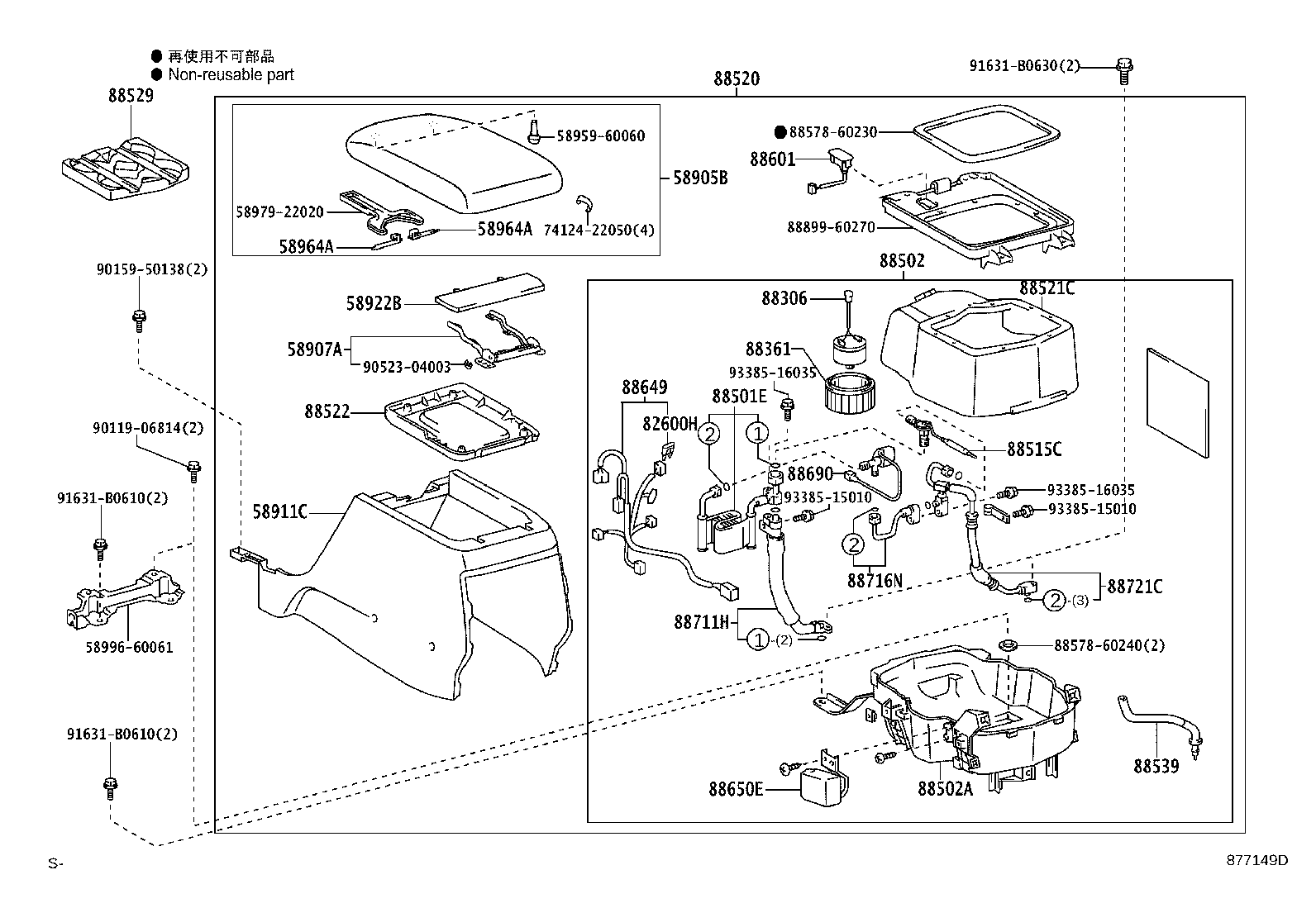 Figure 877149D