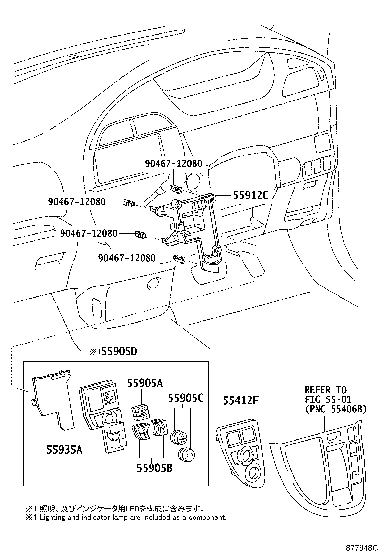 Figure 877848C